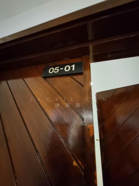 4 Cairnhill Rise photo 2