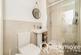 Additional image 11 of Bristol, Avon, BS10