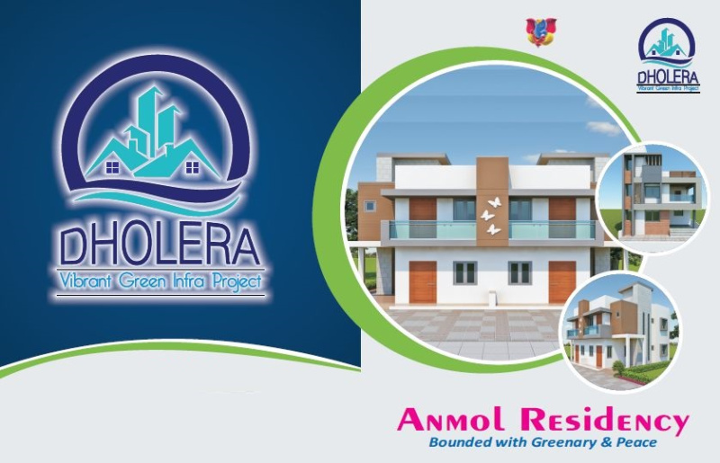 Dholera, Ahmedabad
