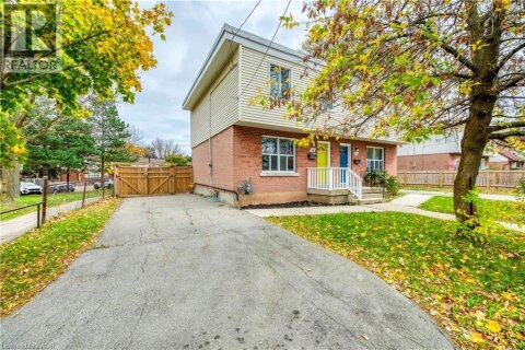 Additional image 8 of 98 Armstrong Avenue, Hamilton, ON, L8H 1M5