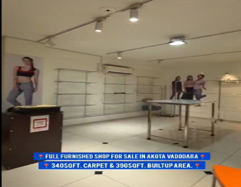 Additional image 3 of Akota, Vadodara