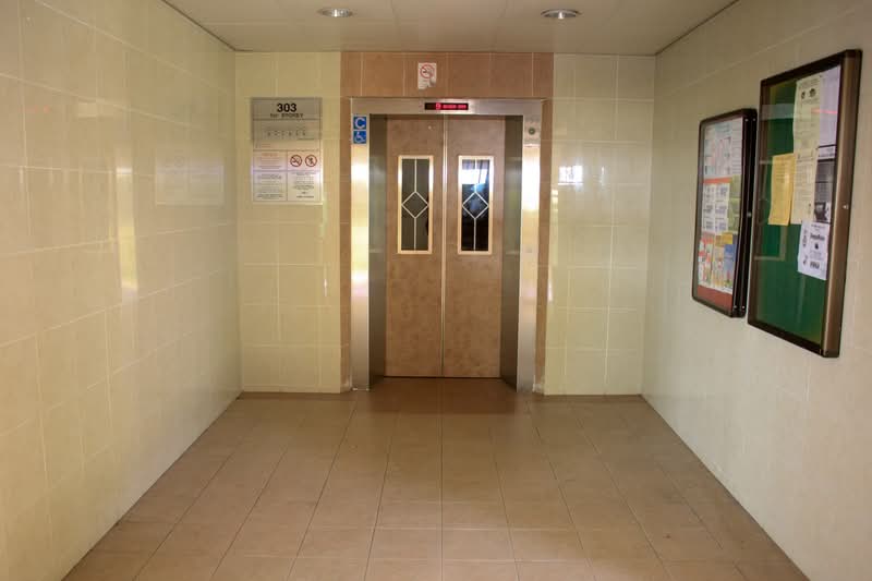 Additional image 7 of 303 Ang Mo Kio Avenue 1