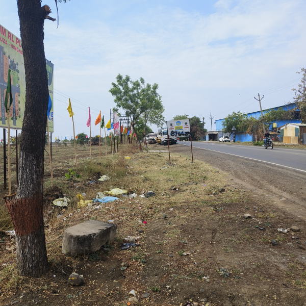 Additional image 2 of Wanadongri, Hingna, Nagpur