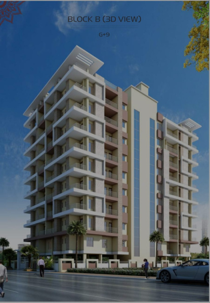 Additional image 2 of Morabadi, Ranchi