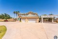 1849 Lotus Ave, El Centro, CA, 92243
