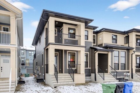 Additional image 7 of 338 Alpine Boulevard SW, Calgary, AB, T2Y 0Y4