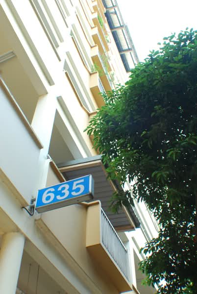 Additional image 8 of 635 Choa Chu Kang North 6