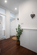 Additional image 9 of Livingstone Place, Edinburgh EH9