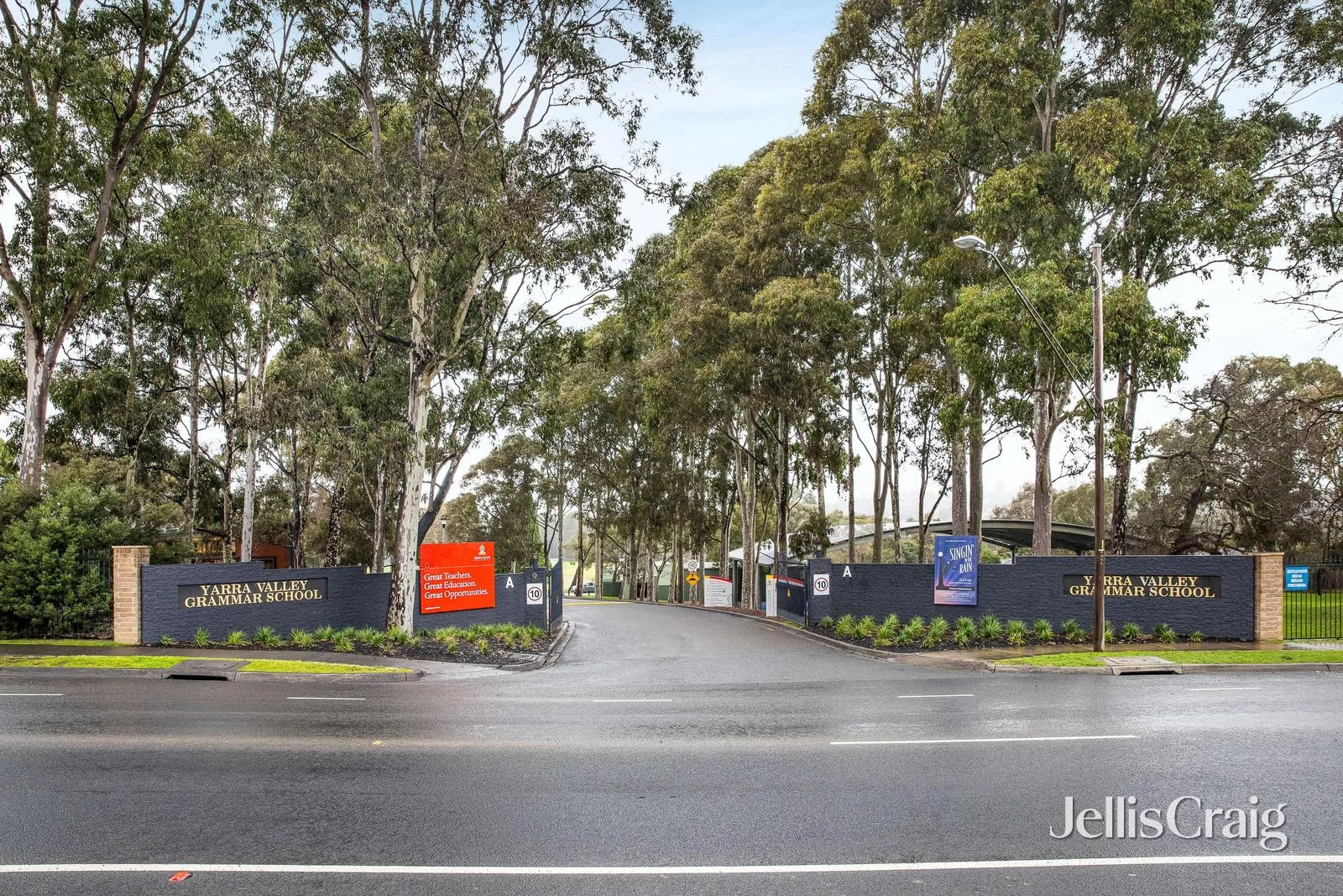 Additional image 19 of 2 Lyric Court, Warranwood VIC 3134