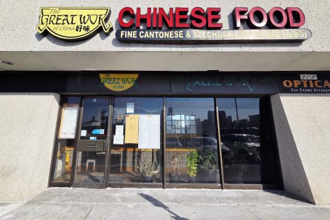 Additional image 7 of 377 Burnhamthorpe Road E, Mississauga, ON, L5A 3Y1