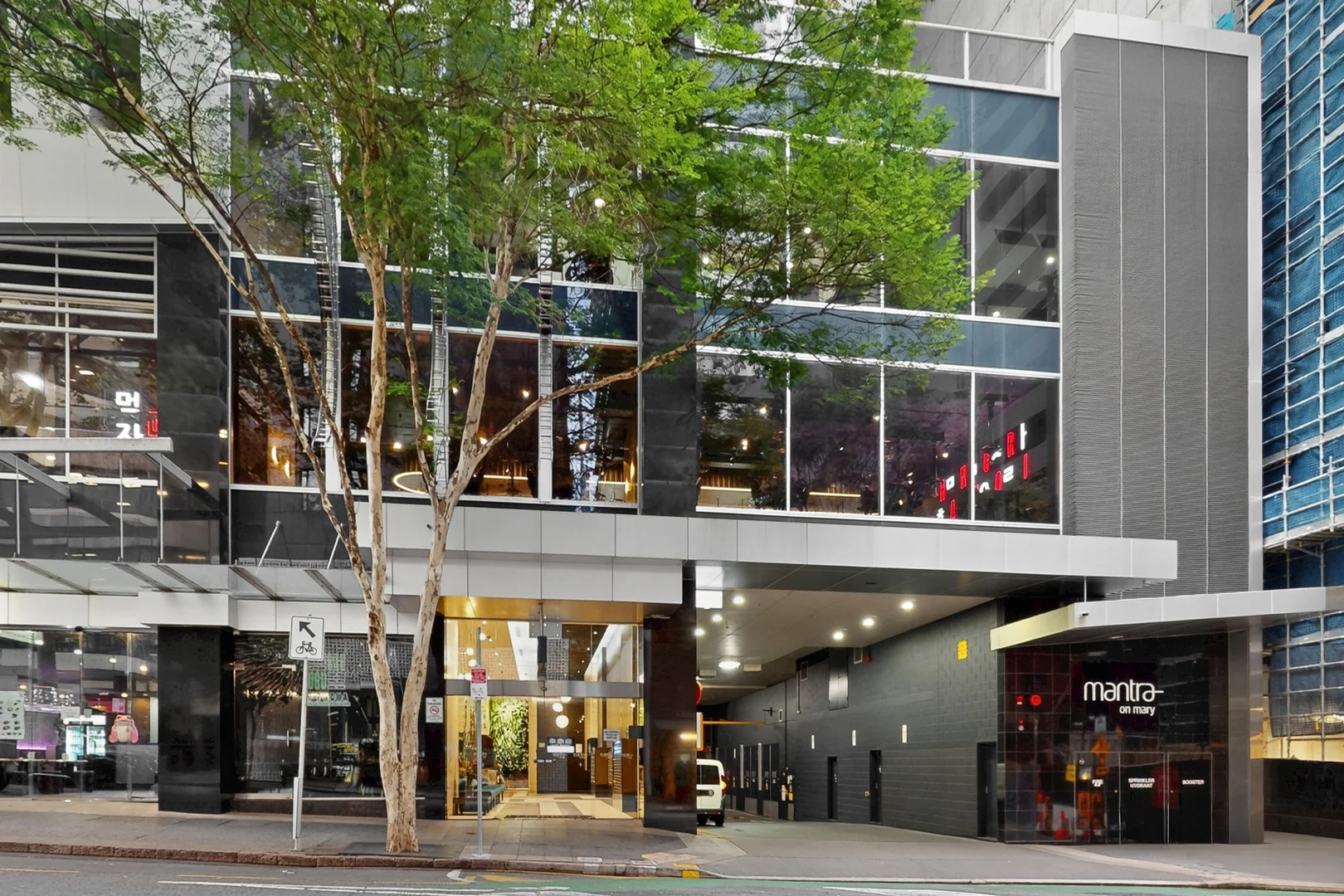 Additional image 16 of 1809/70 Mary Street, Brisbane City QLD 4000