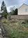 Additional image 5 of Bowlish, Shepton Mallet