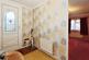Additional image 16 of Avonsmere Residential Park, Stoke Gifford, Bristol