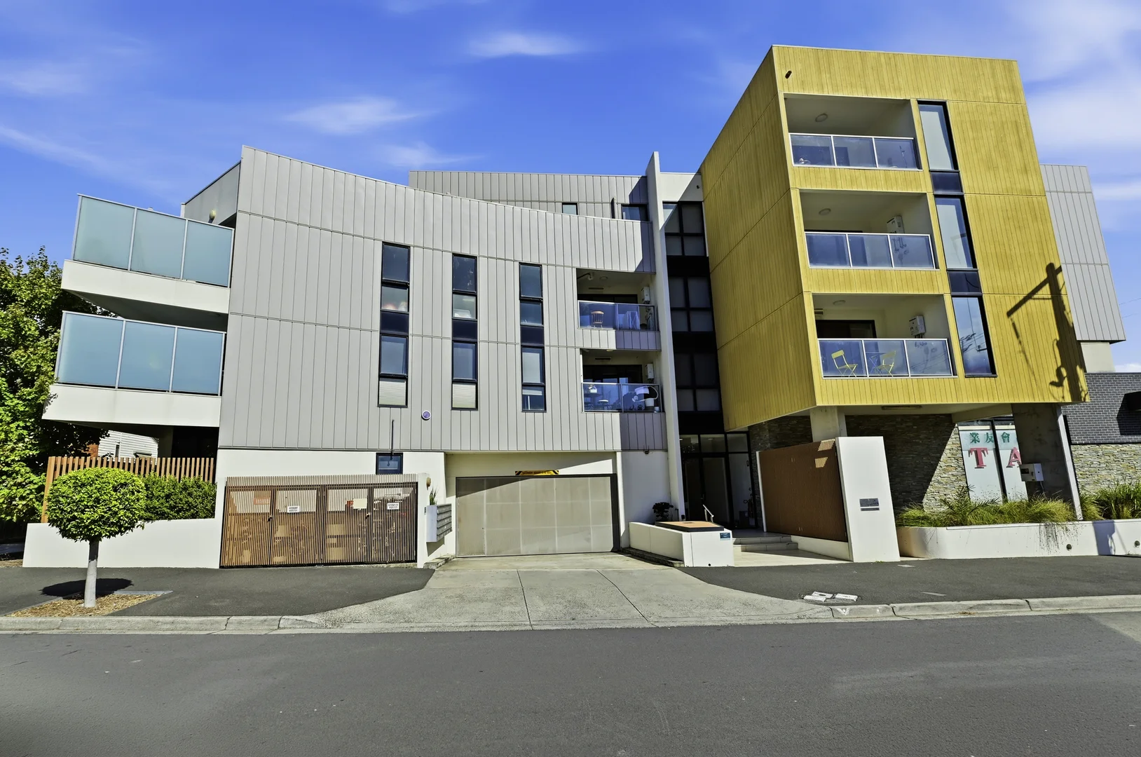 Additional image 9 of 306/300 Middleborough Road, Blackburn VIC 3130