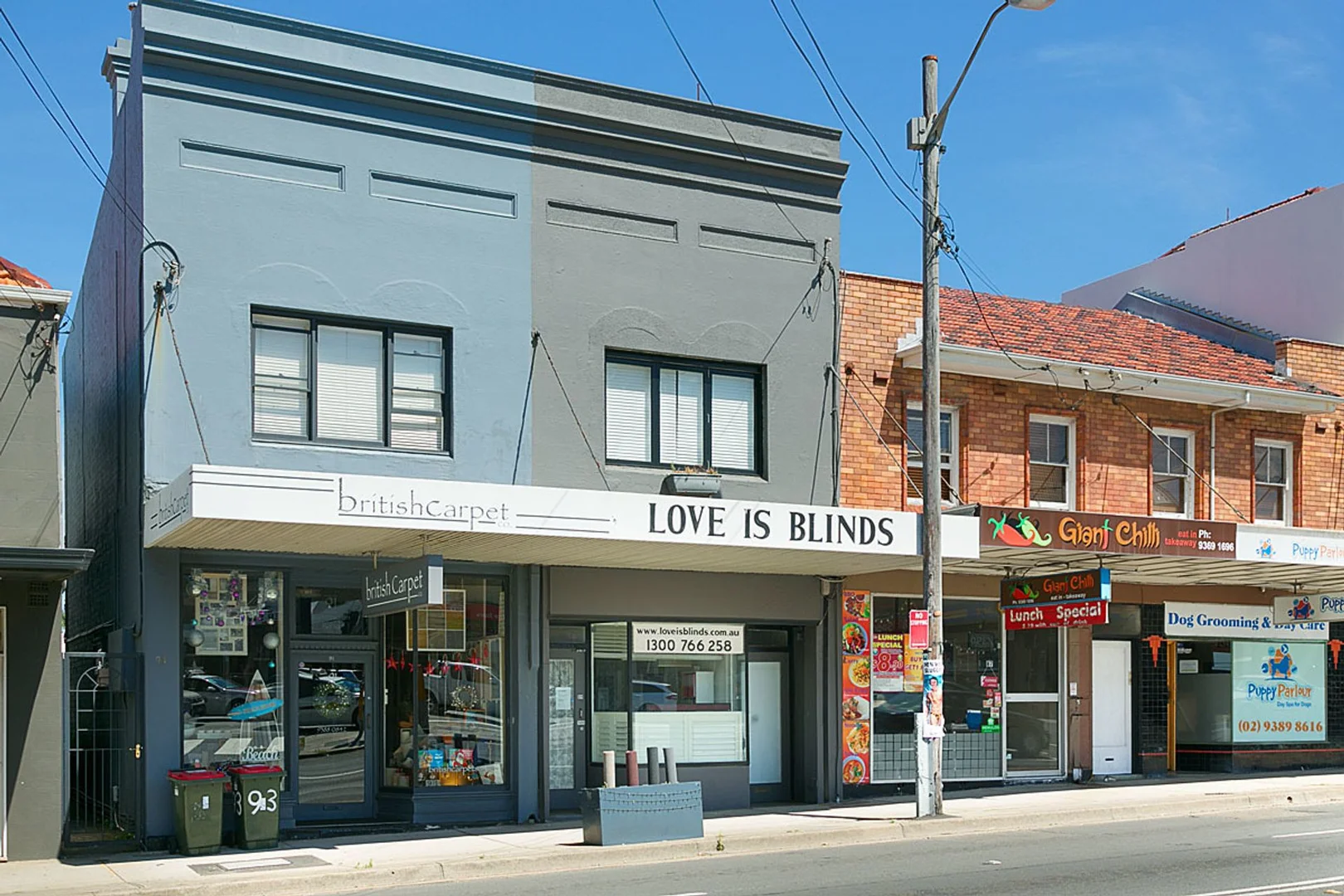 Additional image 12 of 89 Carrington Road, Queens Park NSW 2022