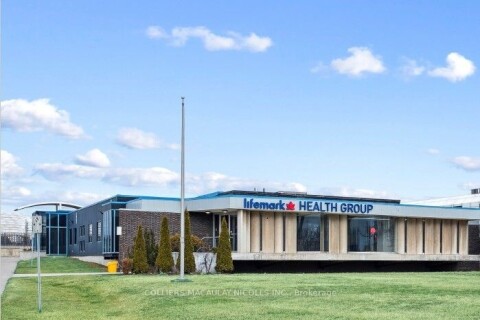 Additional image 2 of 3215 North Service Road, Burlington, ON, L7N 3G2