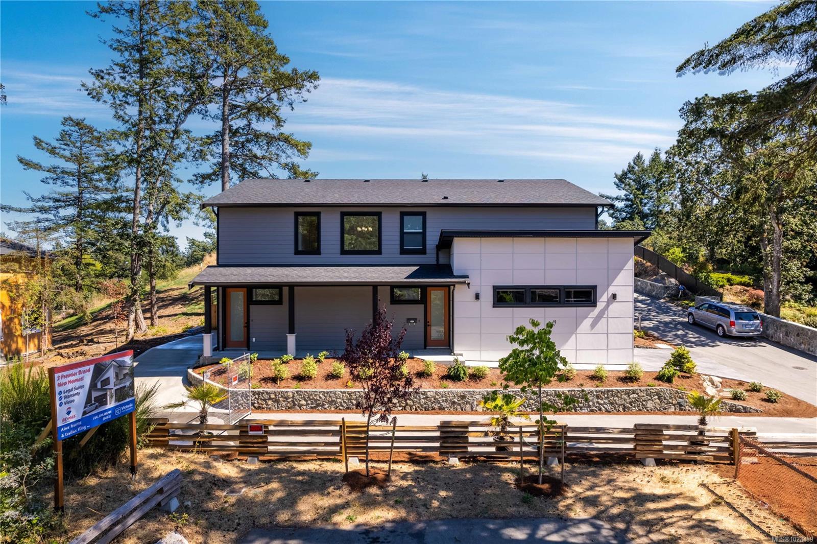 Additional image 4 of 231 Heddle Avenue, View Royal, BC, V9B 1T9