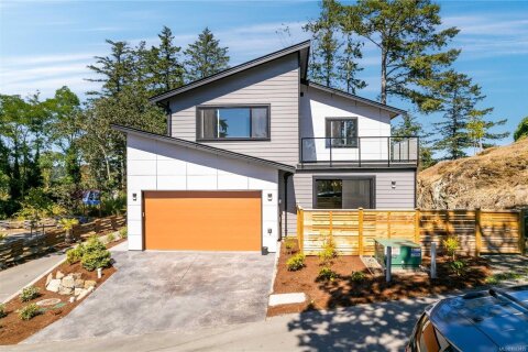 Additional image 7 of 231 Heddle Avenue, View Royal, BC, V9B 1T9