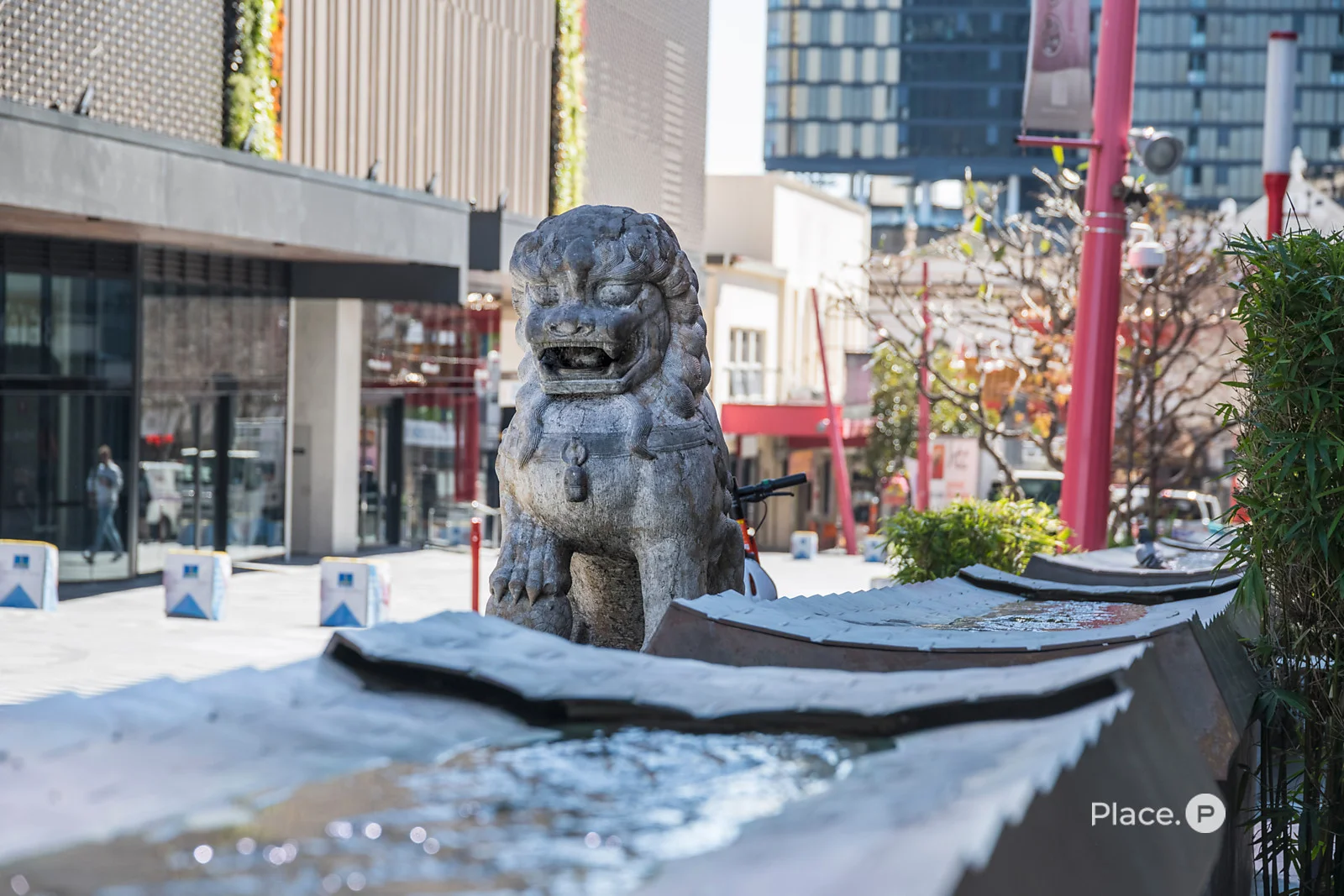 Additional image 12 of F1/41 Gotha Street, Fortitude Valley QLD 4006