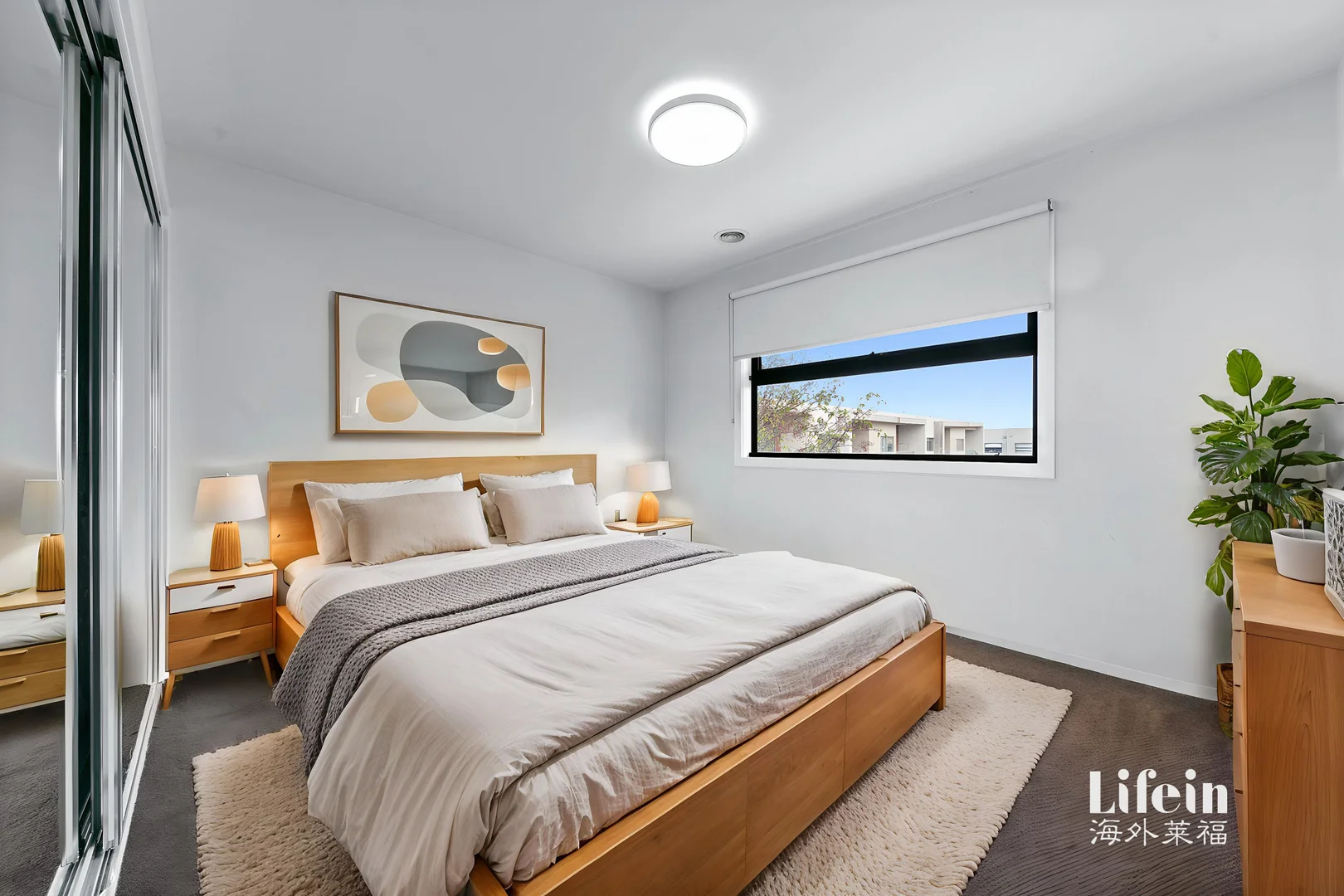 Additional image 11 of 5 Giong lane, Sunshine West VIC 3020