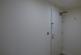 Additional image 25 of Herschell Court, Basildon, SS14