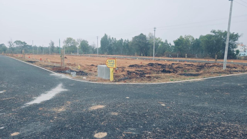 Additional image 2 of T Narasipura Road, Mysore