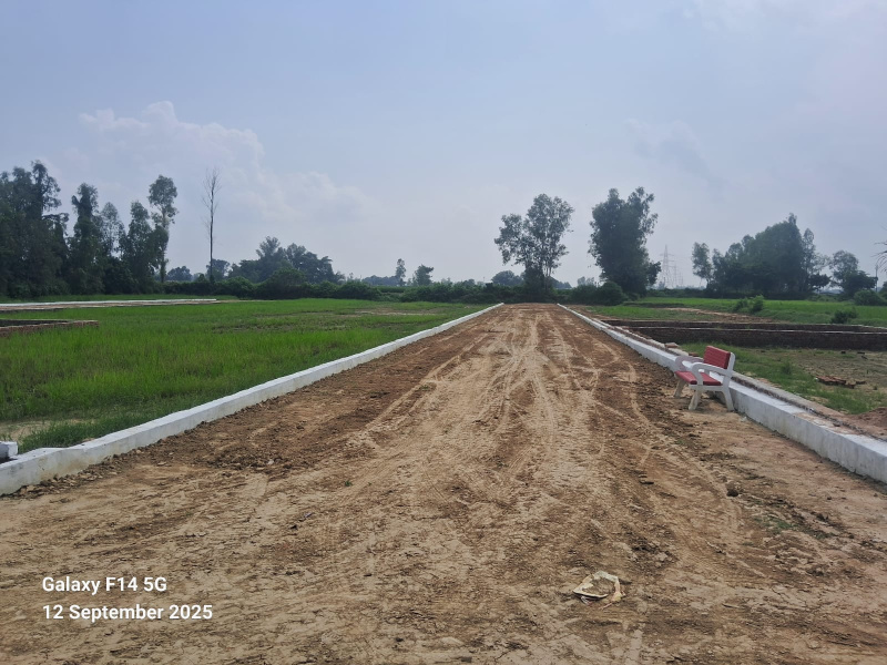 Chinhat Satrik Road, Lucknow