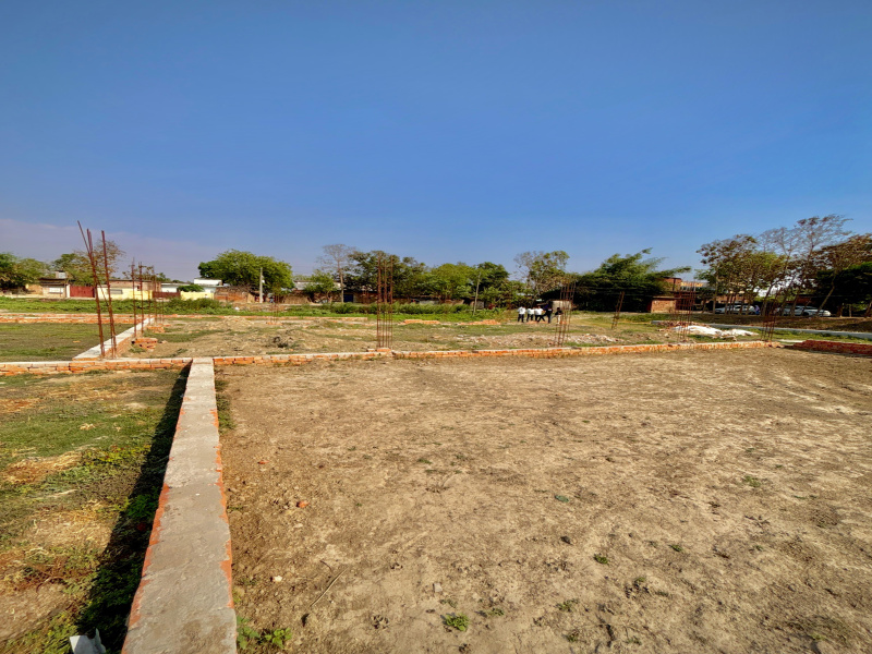 Additional image 2 of Air Force Area, Gorakhpur