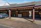 Additional image 31 of Tarragon Road, Maidstone