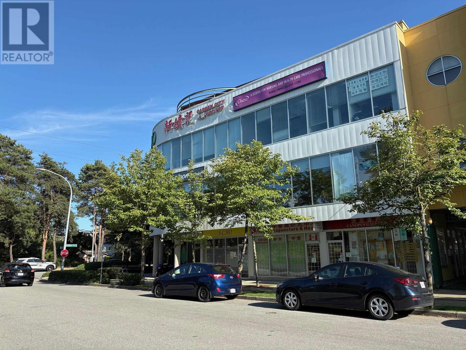 8788 Mckim Way, Richmond, BC, V6X4E2