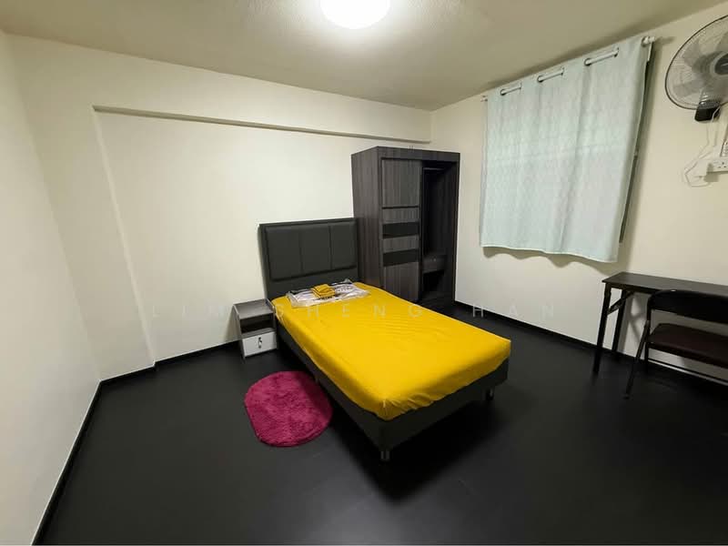 4 Lorong 7 Toa Payoh