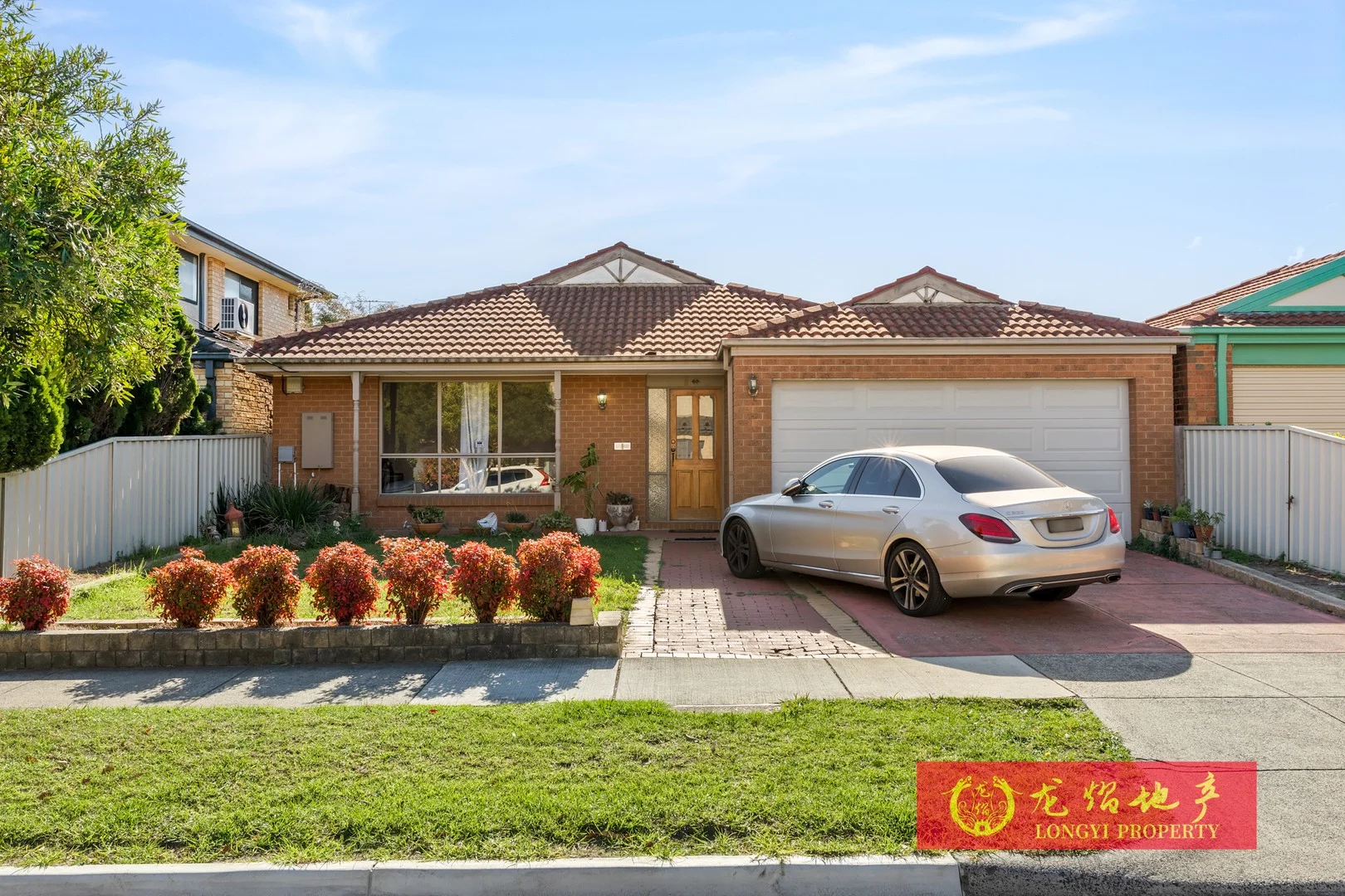 7C Mclochlan Street, Mount Waverley VIC 3149