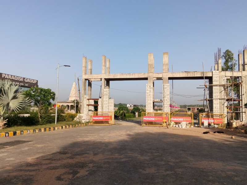 Raebareli Road, Raibareli Road, Lucknow