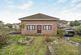 Swanfield, Swansea SA9