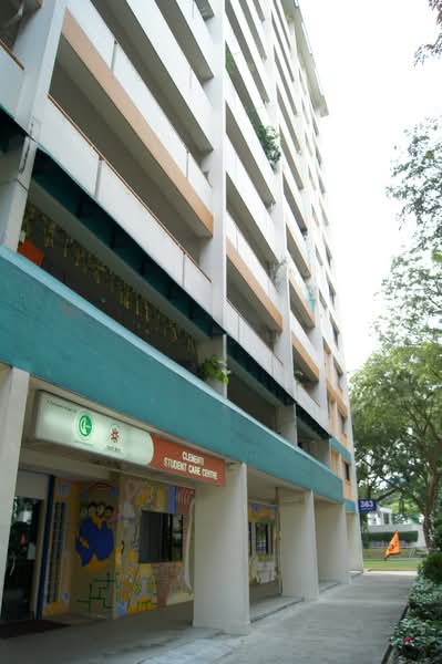 363 Clementi Avenue 2 photo 5