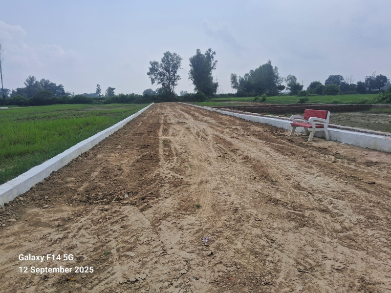 Additional image 2 of Chinhat Satrik Road, Lucknow