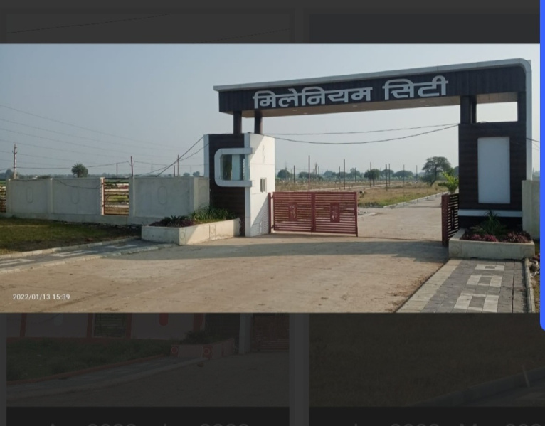 Additional image 2 of Ujjain Road, Indore
