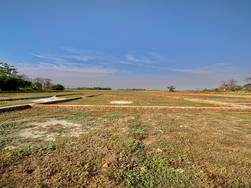 Air Force Area, Gorakhpur