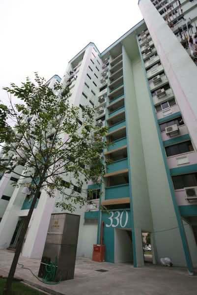 330 Jurong East Avenue 1 photo 5
