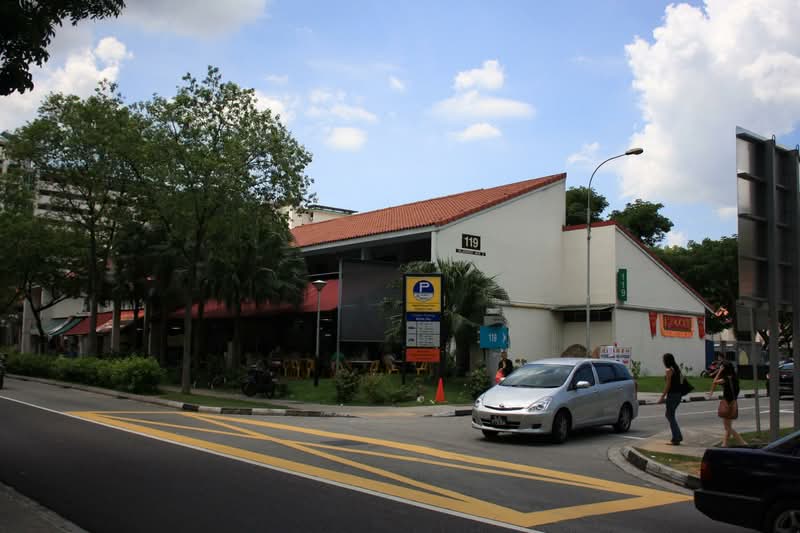 Additional image 12 of 119 Aljunied Avenue 2