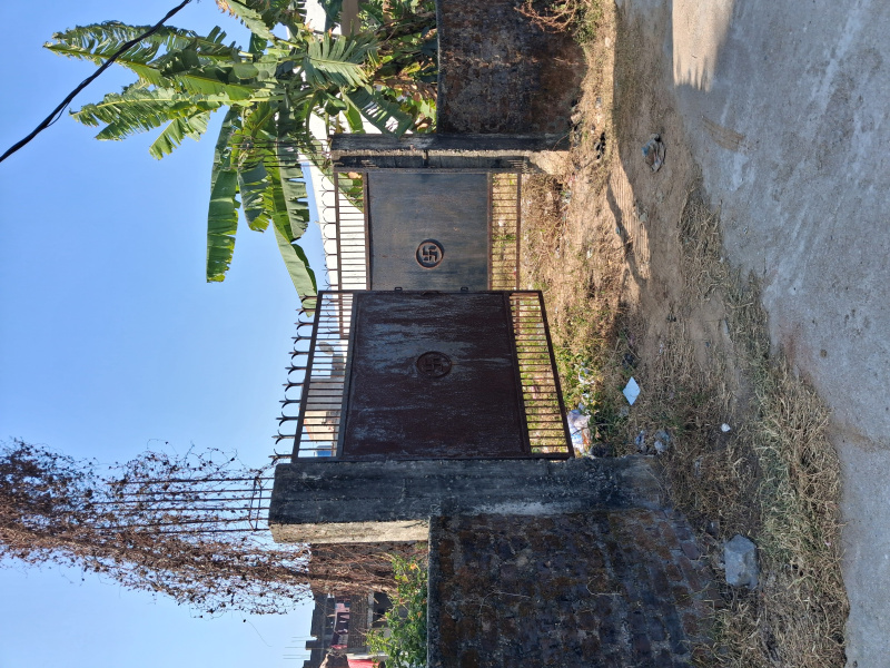 Mahilong, Ranchi