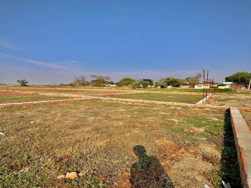 Additional image 3 of Air Force Area, Gorakhpur
