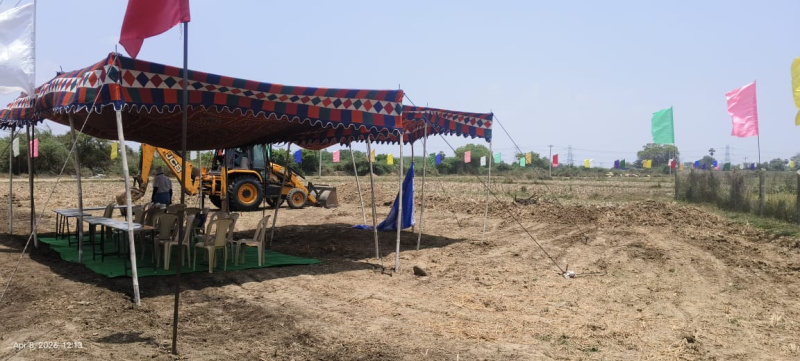 Additional image 2 of Tiruvallur, Chennai