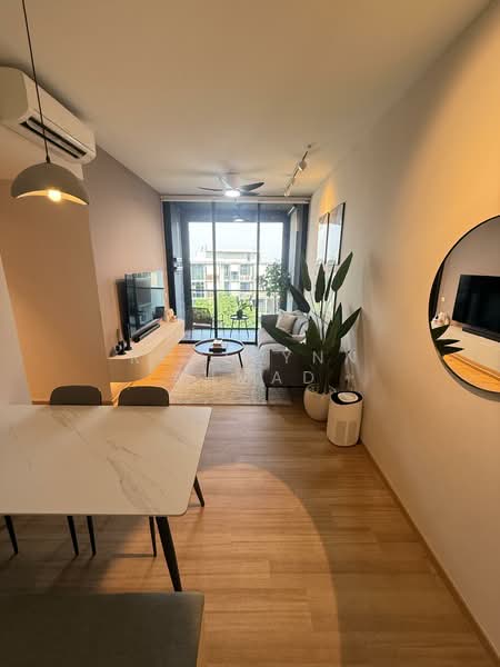 971 Upper Changi Road North