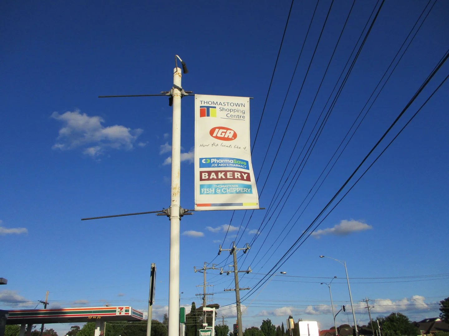 Additional image 6 of 203 Main Street, Thomastown VIC 3074