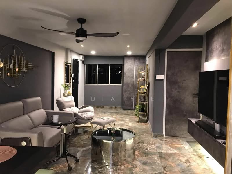 530 Bedok North Street 3 photo 2