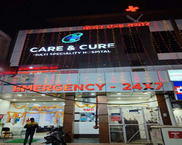 Additional image 2 of Karond, Bhopal