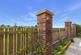 Additional image 20 of Sandpiper View, East Boldon