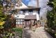 Additional image 9 of Great North Road, Highgate, N6