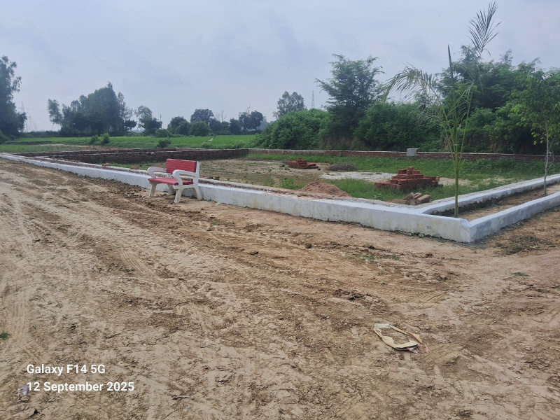 Additional image 3 of Chinhat Satrik Road, Lucknow